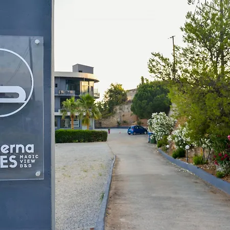 Apartment Loucerna Chania