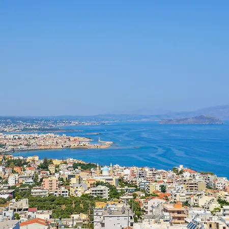 Loucerna Chania Apartment *