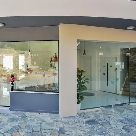 Loucerna Chania Apartment